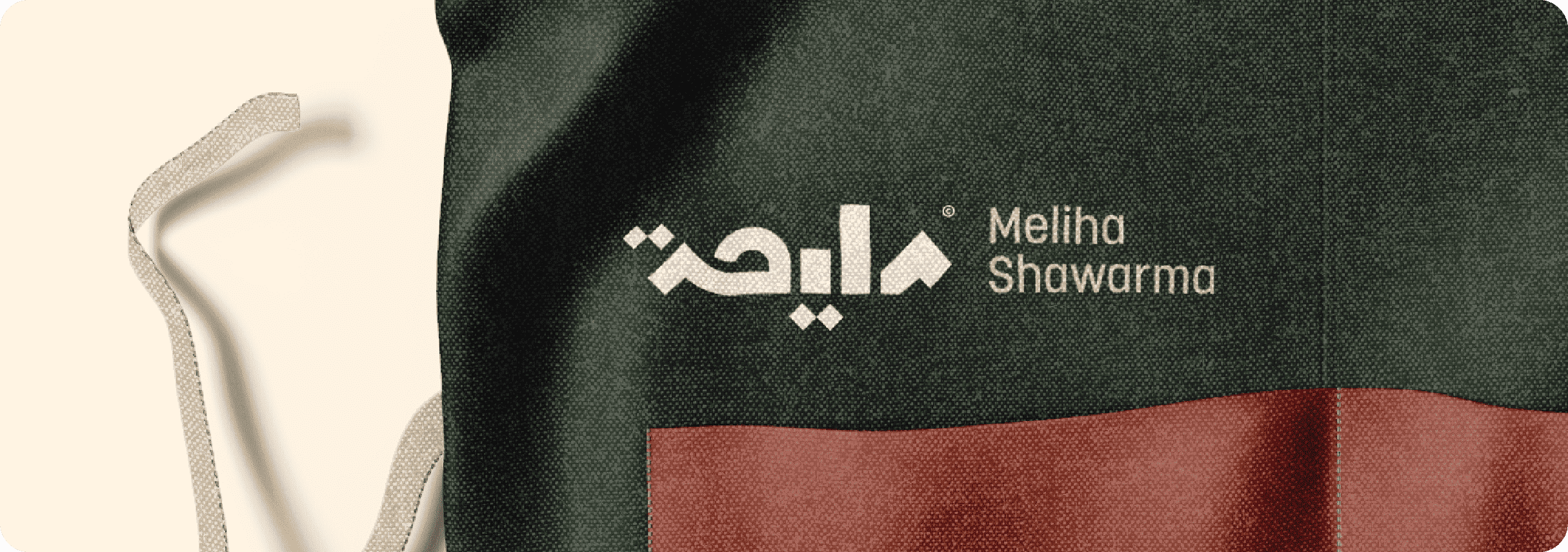 Meliha Shawarma™