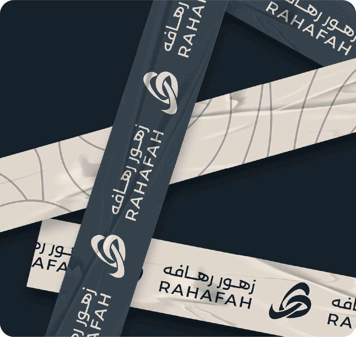 Rahafah