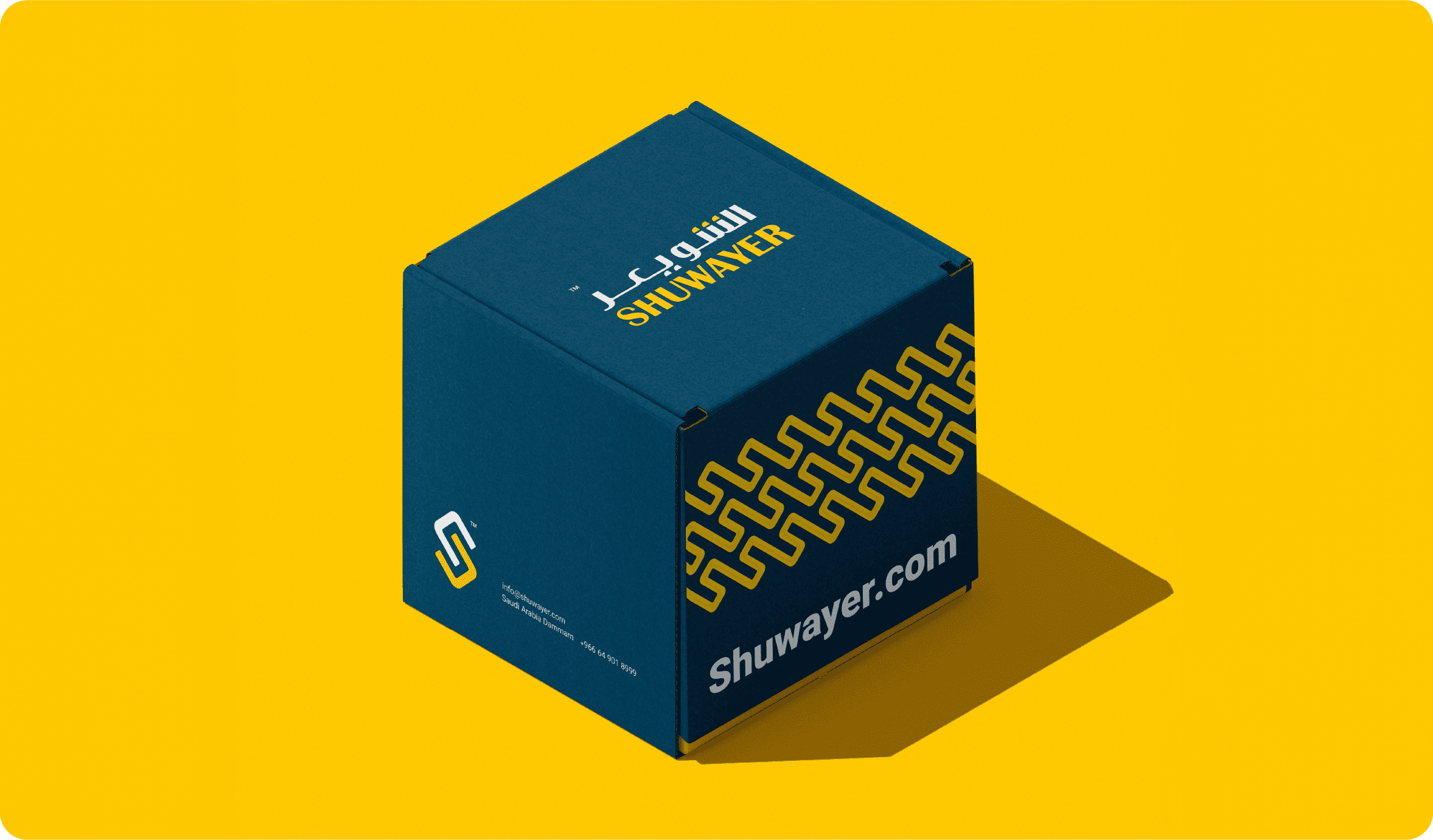 Shuwayer